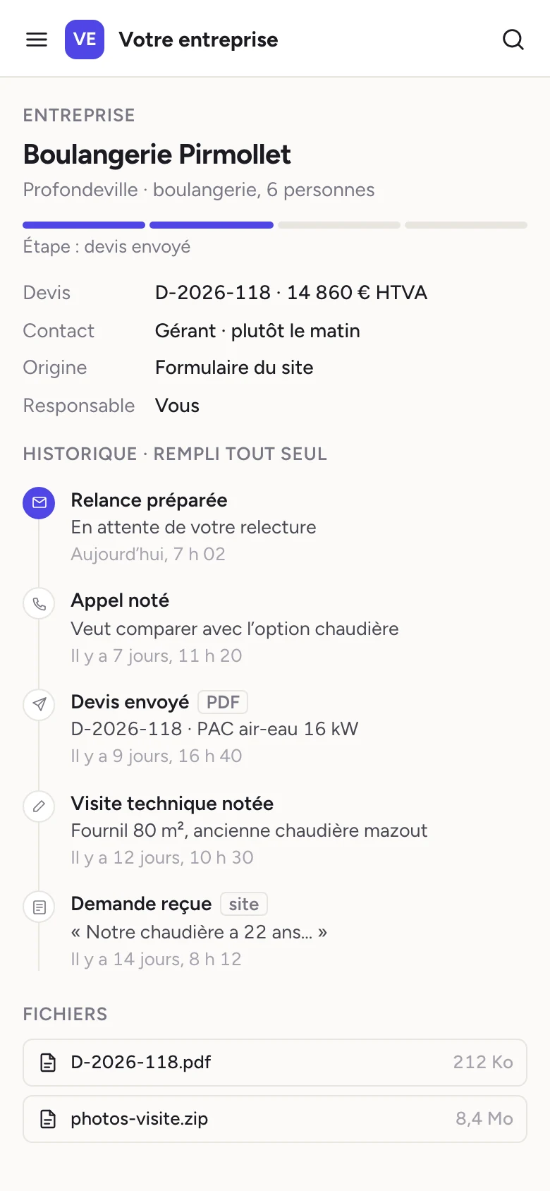 L'historique se remplit seul